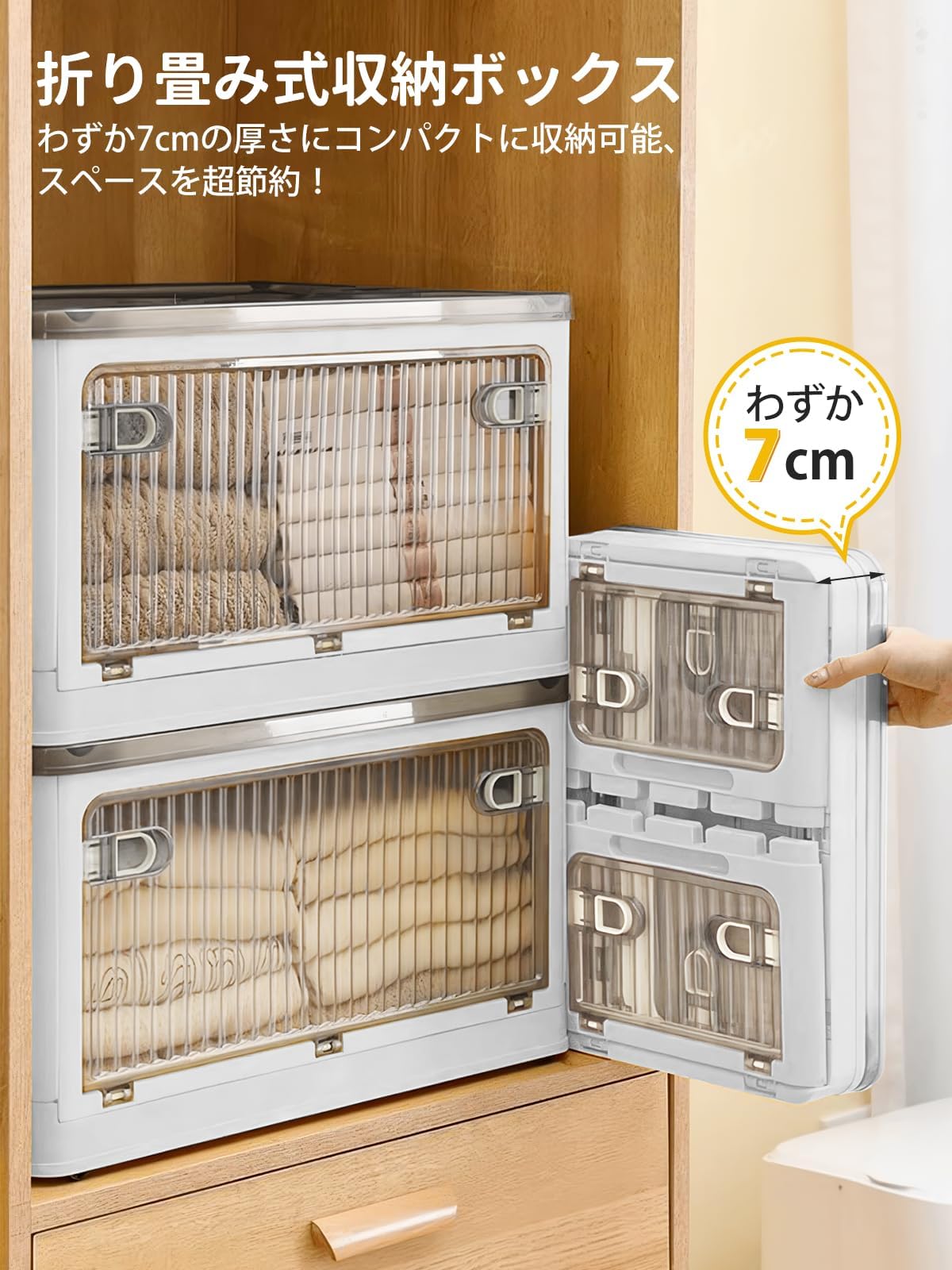 マツモトマロン★送料無料★木製2段引き出し③×2個 mb20kt_809.jpg